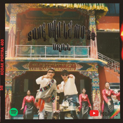 Sung Dha Le Mo x Drill