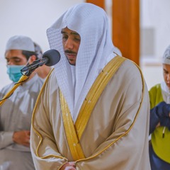 الشيخ علي عمر بن رشيد | مسجد الملك فيصل - الشارقة