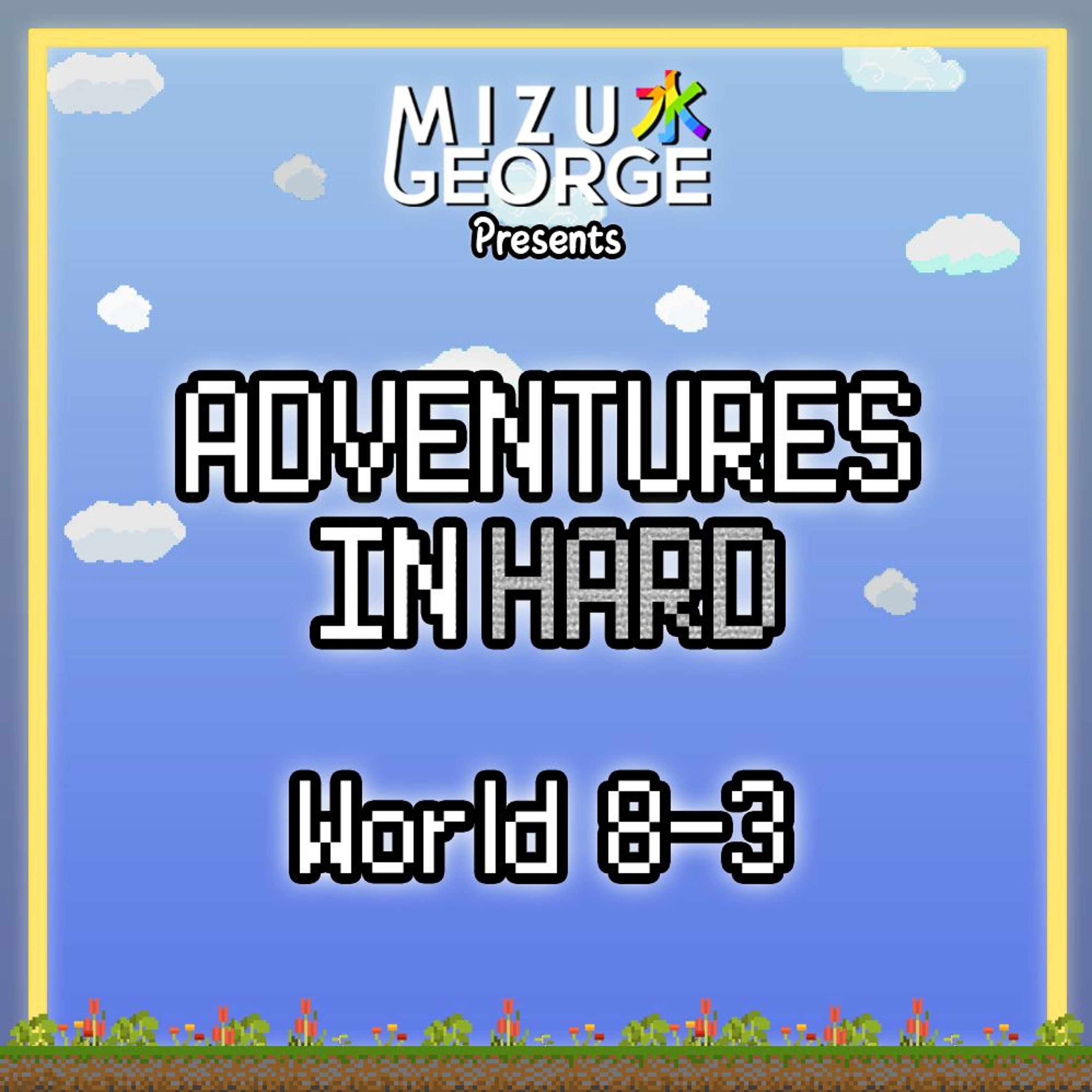 Adventures in Hard