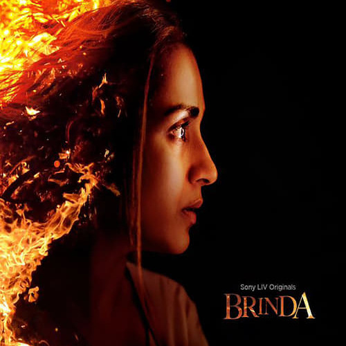 Brinda S1 | Rtally