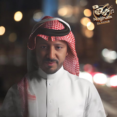 ‎⁨الفنان شاهر الناصر - ياسحاب ( ن ) جلسه رقم ١⁩.mp3