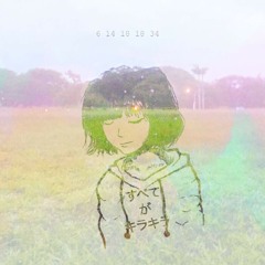 6 14 18 18 34 - アウルとアヒル