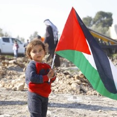 GAZA WILL BE FREEEE