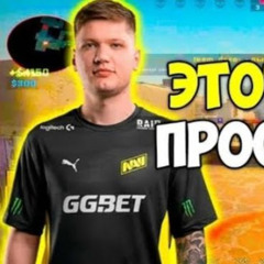 Kysn