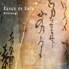 Banco De Gaia - All Summer In A Day (preview)