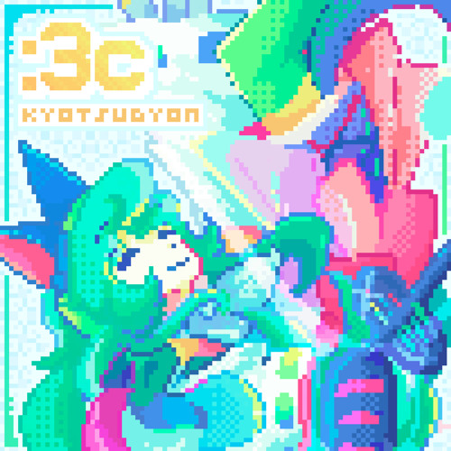 【vivid/stasis】:3c