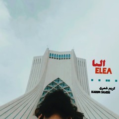 ب‌پ‌ّر