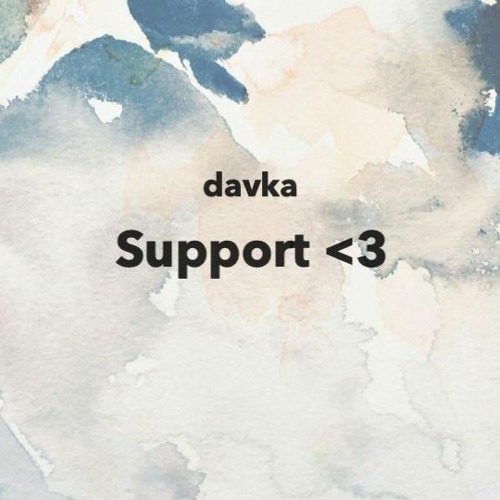 Support Davka