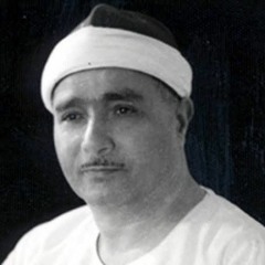 من روائع الحجرات و ق الشيخ مصطفى اسماعيل