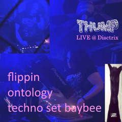 Ontology @ Disctrix THUMP 12-20-2025