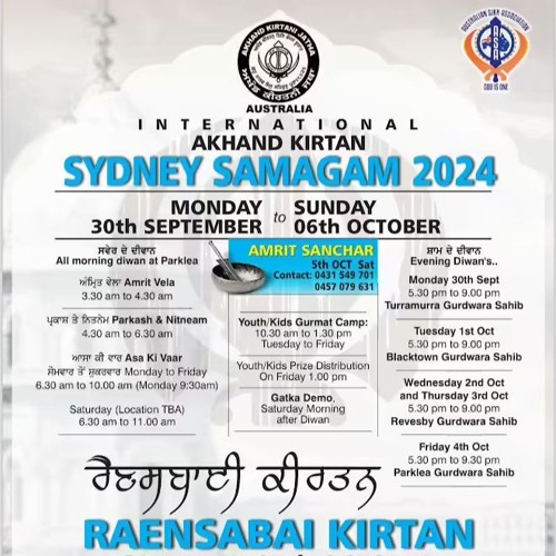 Bhai Dilveer Singh Ji Singapore - Sydney Smagam 2024
