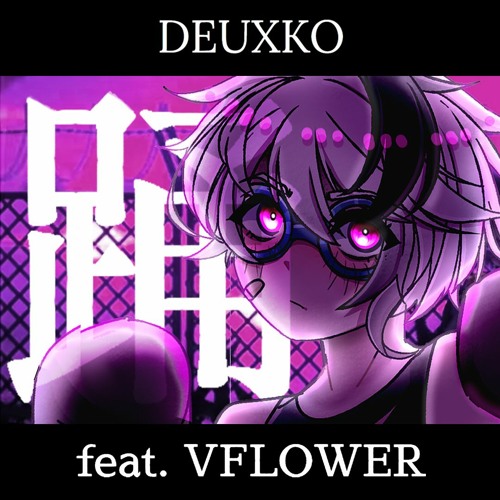 after vocaloid vsqx after vocaloid vsqx