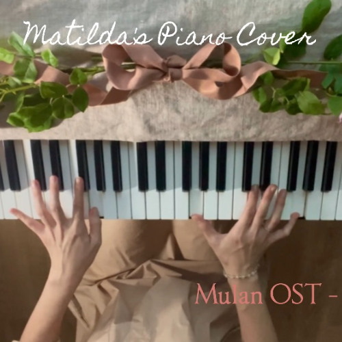 [Piano Cover] Christina Aguilera - Reflection(Mulan OST)