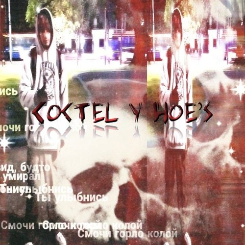 "Cóctel & Hoe´s" #newjazz