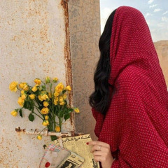 ‎⁨لاتكاثر جيتي ياَنظر عّيني⁩