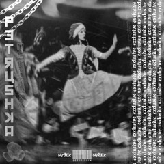 Petrushka - Stratic