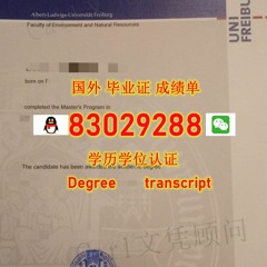瑞士UniFR毕业 证书办证Q微83029288回国学历认证弗里堡大学文凭证书高仿UniFR毕业证成绩单|改GPA总学分/Université de Fribourg Undergraduate