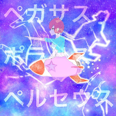 Stream かんざきしおん music | Listen to songs, albums, playlists