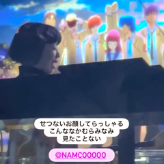 BFF (Best Friend Freestyle)