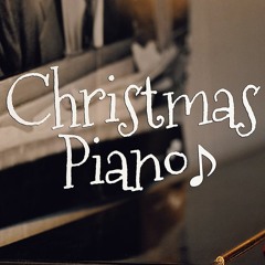 크리스마스 캐롤 플레이리스트 Christmas carol piano playlist