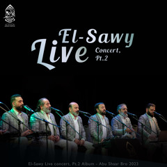موشح في هوى خير العباد (Live)
