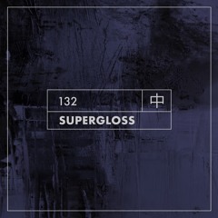 KHIDI Podcast 132: SUPERGLOSS