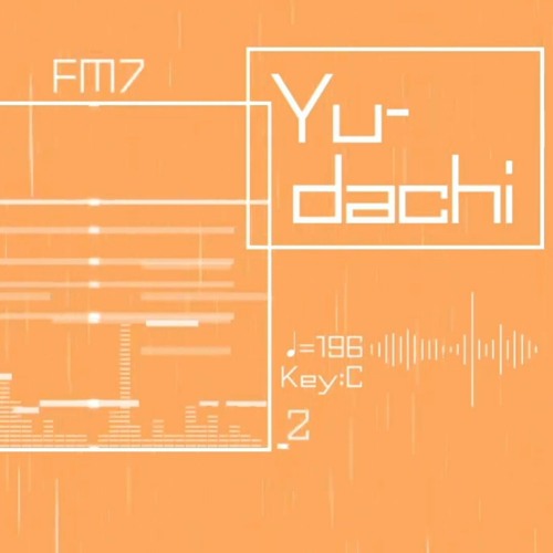 Yu-dachi