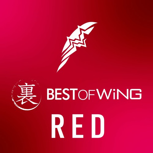 DWCD-0055「裏 BEST OF WiNG RED」XFD