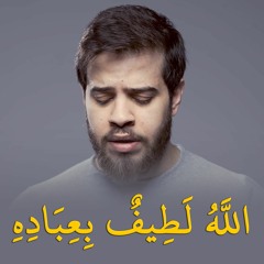 قرآن