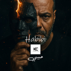 Habibi (radio edit)