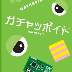 Gachapoid / Break Free \\ cover