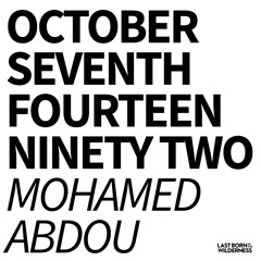 375 / October Seventh Fourteen Ninety Two / Mohamed Abdou