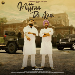 Mittran De Kam (feat. Simran Dhiman)