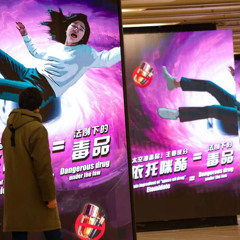 crashing in space prod. sourkidd