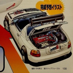 GTR !! DEDICATED TO KmS !! (dj thunder reupload)