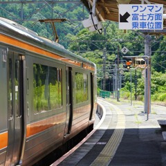 YOUKAI - TOKIWA