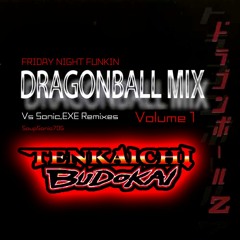 Tenkaichi Budokai - Triple Trouble Dragon Ball Mix