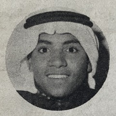 خطاي اني أقاسي البُعد .. بعد ما أنتِ تركتيني