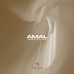 Desert Falcon - Amal