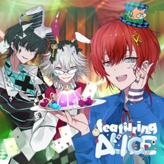featuring ALICE - エーダッシュ