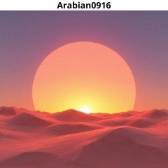 Golden Woodland Journey