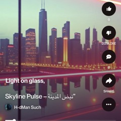 skyline-pulse-–-نبض-المدينة” 8.