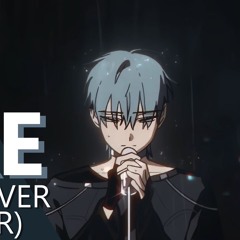 【ALIEN STAGE】Cure (album ver) - english cover featuring Ventiventea and Auri_VT