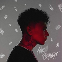 Три Дня Дождя — Кофеин, Фенибут