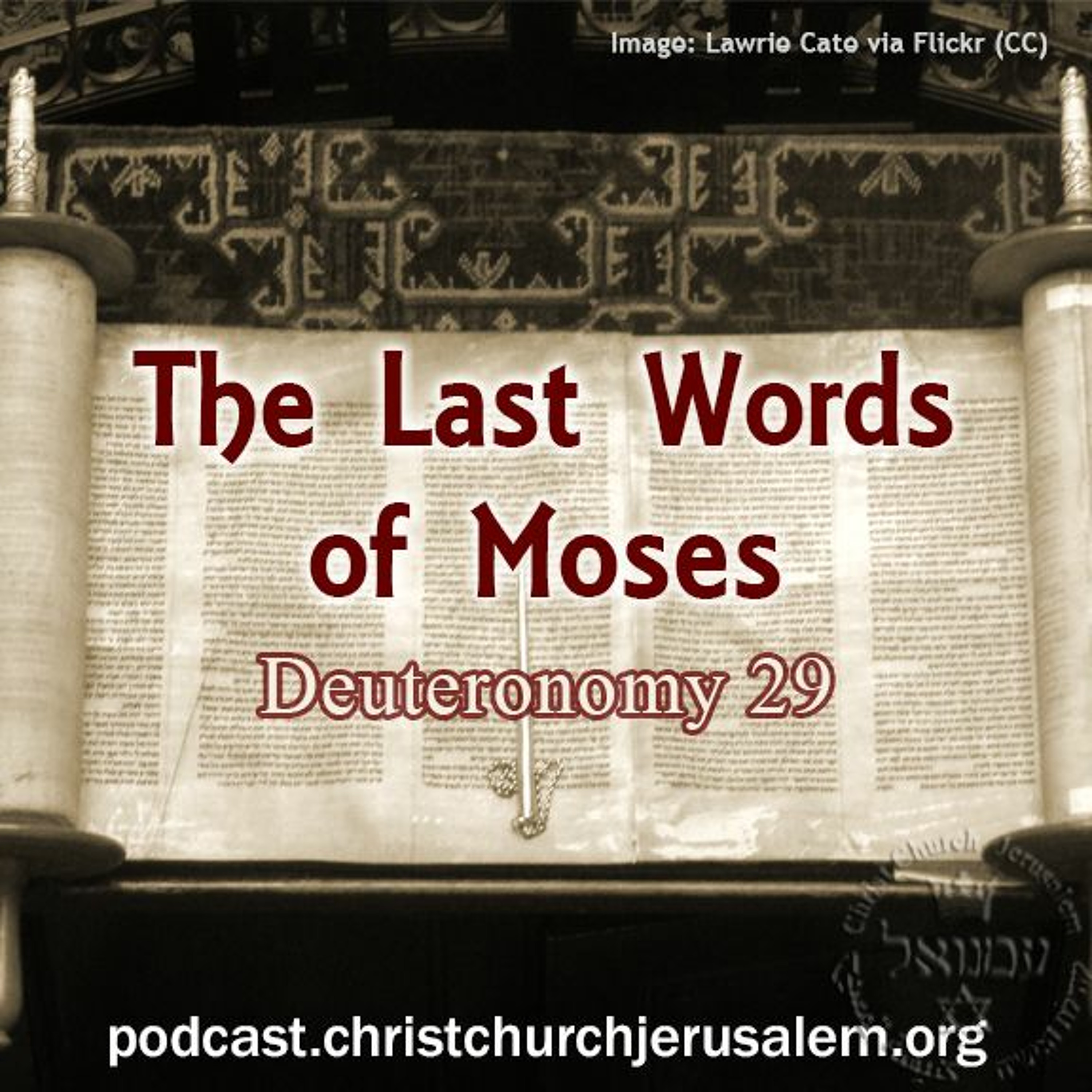 Christ Church Jerusalem