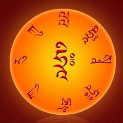 Kurukulla Mantra - CDR