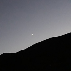 Del - Bizlo      دل” - بیزلو”