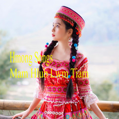Mam Hlub Lwm Tiam