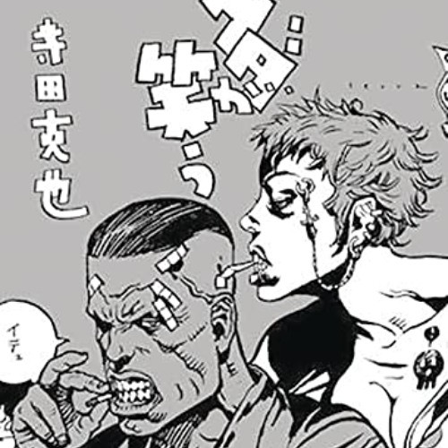 Access KINDLE 📔 Rakuda Laughs! by  Katsuya Terada [PDF EBOOK EPUB KINDLE]