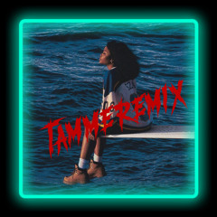 smoking on my ex pack freestyle